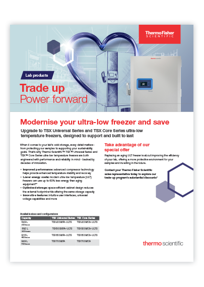 Wechseln Sie zu einem TSX Serien-Gefrierschrank