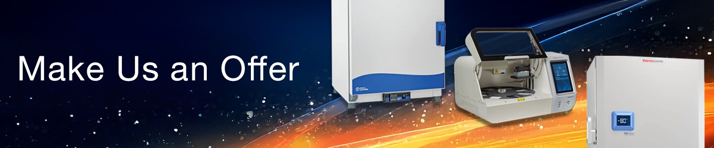 Used Inventory Selection