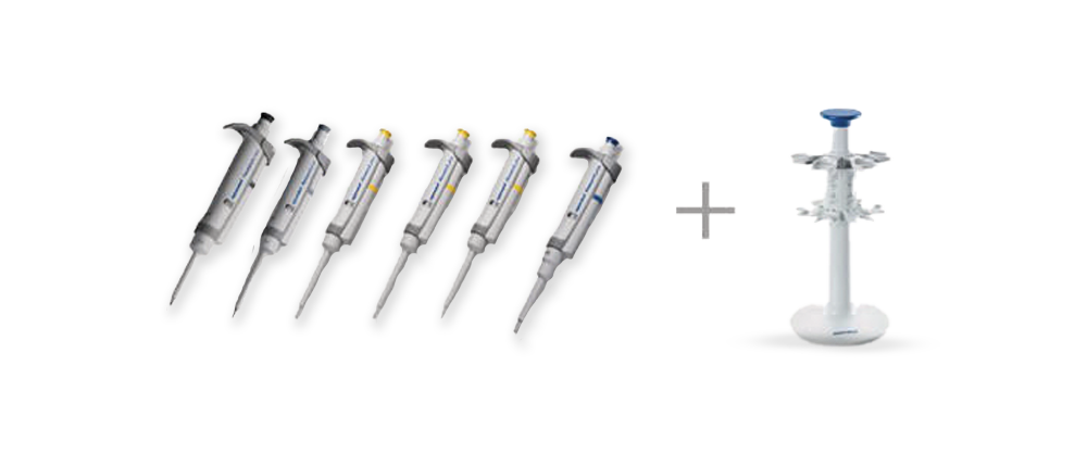 Tauschen Sie Ihre alten
Pipetten